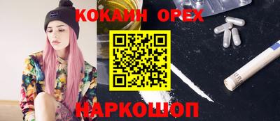 герыч Кулебаки