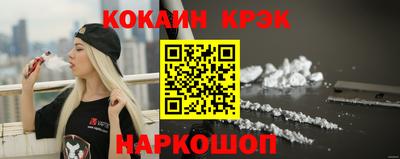 герыч Кулебаки