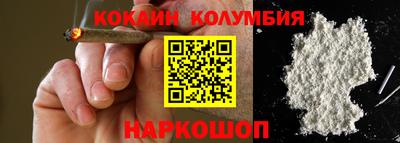 ALPHA-PVP Кунгур