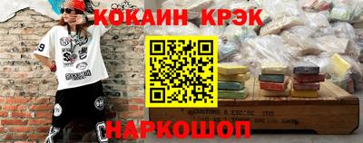 герыч Кулебаки