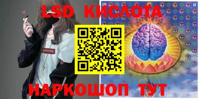 ALPHA-PVP Кунгур
