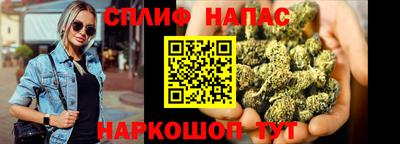 герыч Кулебаки