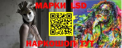 ALPHA-PVP Кунгур