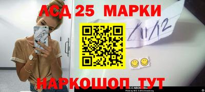герыч Кулебаки