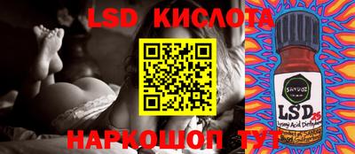 герыч Кулебаки