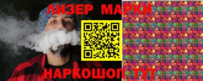 герыч Кулебаки