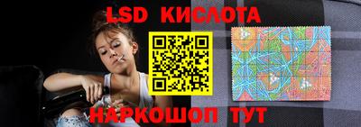 мдма Кумертау