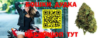 герыч Кулебаки