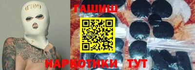 герыч Кулебаки