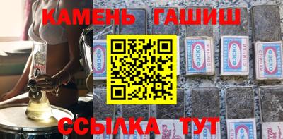 ALPHA-PVP Кунгур