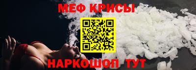 ALPHA-PVP Кунгур