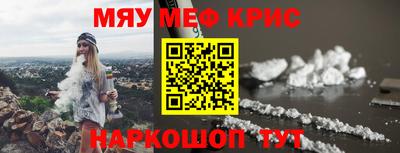 герыч Кулебаки
